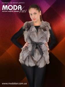 ������ �� Modabar � �������, �� �������� - ����������� 1