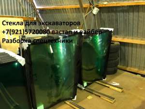 ������ �� � ��� ��� ����������� � ����������� JCB, Doosan, ���� ���, Hitachi, Hidromek - ����������� 1