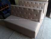 ������� � ����������: ������ �� � ����, ������� ������ 1400, ������ ������ �� ��� ���� ���������