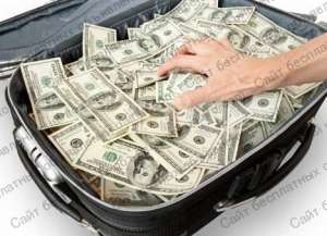 ������ �� ��, ��� � ���� ���� ��� ������, ����� ����������? - ����������� 1