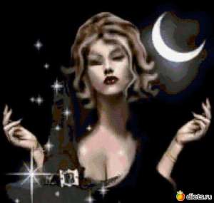 ������ �� ��� �� ������ ��������� ��������. - ����������� 1