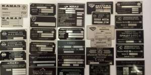 ������ �� ���, ���, �����, ����, ����, �����, ���, ���, ���, ���, ���� - ����������� 1