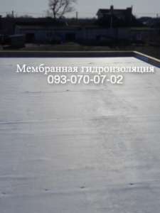 ������ �� ���, ��� �������� � ������ ���� - ����������� 1