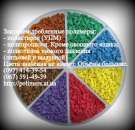 ������ �� ��� - ������ ����������, �������, �������, ����� � ��. - ����������� 1