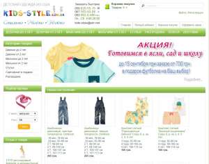 ������ �� -��� ������� - ����������� 1