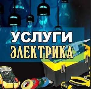 ������ �� ��� ������� ��� - ����������� 1