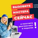 ������� � ����������: ������ �� ���. ��������, ���������.