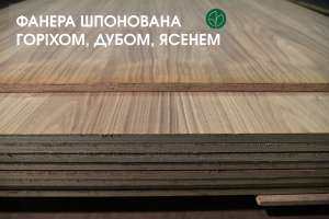 ������ ��, ��� ���������� ����, ���, ���� (2,5�1,25 �) - ����������� 1