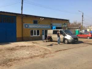 ������ �� ���. ���������� �������� �� 7000 - ����������� 1