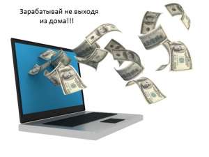 ������ �� ����, 2-3 ���� � ���� - ����������� 1