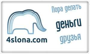 ������ �� ���� - ����������� 1