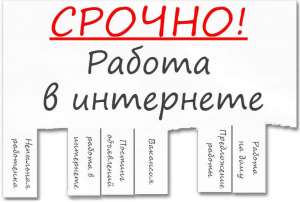 ������ �� ���� - ����������� 1