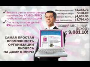 ������ �� ���� - ����������� 1