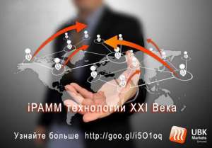 ������ �� ���� - ����������� 1