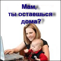 ������ �� ���� - ����������� 1