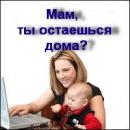 ������ �� ����. ���������� - ������