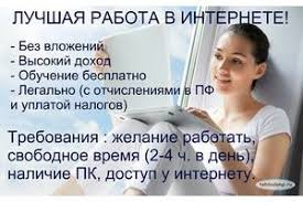 ������ �� ���� - ����������� 1