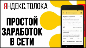 ������ �� ���� - ����������� 1