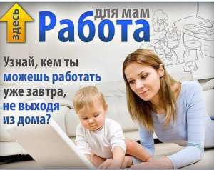 ������ �� ���� - ����������� 1