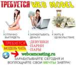 ������� � ����������: ������ �� ���� � ����� ����