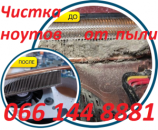 ������ �� ���� � ������ ������ ��������� � ����������� ������.. �������� � ���������� - ������