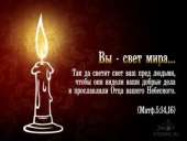 ������ �� ����, �� ����, �� ����, ����� � ������������. - ����������� 1