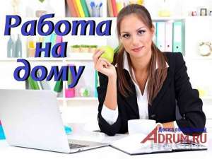 ������ �� ���� ��� ������� ������ � ����. - ����������� 1