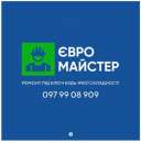 ������� � ����������: ������ �� ���� ���� ��� ���������