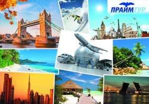 ������ �� ����, ����, �����, ���������� - ����������� 1