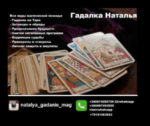 ������ �� ���� ����. ������ ������������ � �����. - ����������� 1