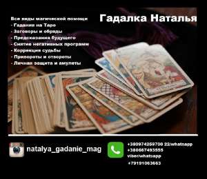 ������ �� ���� ����. ������������ ����. ������ ������� � �����. - ����������� 1