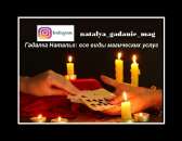 ������� � ����������: ������ �� ����. ������ ������� �������. ������� �������� �������� �������. ���� ������� ������ �������. ���� �������� �� ������