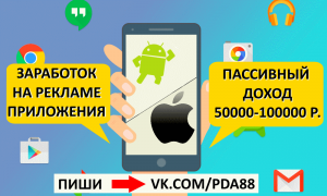 ������ �� ����, ������� ����������, ��������� ����� - ����������� 1