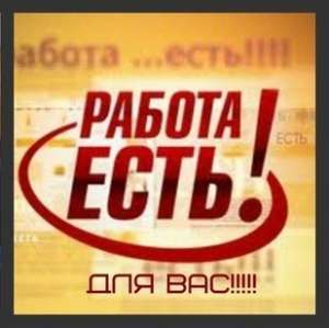 ������ �� ����. �������� �� ������ � ��������� - ����������� 1