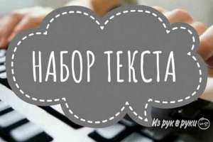 ������ �� ���� �������� ������ - ����������� 1