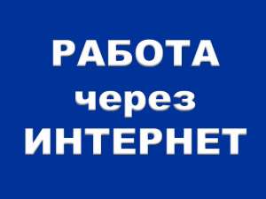 ������ �� ����. �������� ����������� ��� �������� ������. - ����������� 1