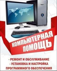 ������ �� ����. �����������, ���������, ���������, ���������. �������� 3 ����! - ����������� 1