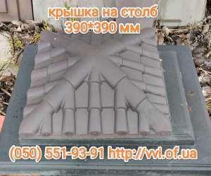 ������ �� ����� 390*390 ��, - ����������� 1