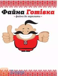 ������ �� ����� - ����������� 1