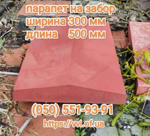 ������ �� ����� - ����������� 1