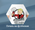 ������ �� ����� - � �������� �������� Simprint - ����������� 2