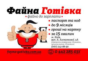 ������ �� ����� �� 20000 ���. - ����������� 1