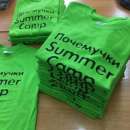 ������ �� �����, �� ���������, ���������, ������, ������, ������, �������, ����� - ����������� 2