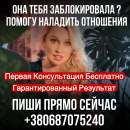 ������ �� ����� ����, ����� �� ����������� ���� �������, ����� � ���������, �������� �� ����������, ����� �� ���������� ����, - ����������� 2