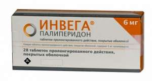������ �� ����� ����� ����� ������ (Invega 3 MG)������ ����� ������ � ������. - ����������� 1