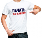 ������ �� ����� ����� ��������� - �������� ������ �� ������ ����� ����� Simprint - ����������� 3