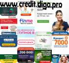 ������� � ����������: ������ �� ����� ������ (�������)