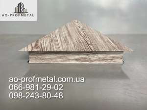 ������ �� �����, ������� �� ������, ������ �� ����� ������. - ����������� 1