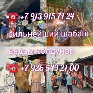 ������ �� ����� ����������� ������. ��������� � �������� �����. ��� ���� ������, �����, ������ ����� � ����� ����. ��������� �� - ����������� 1