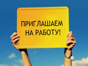 ������ �� ����� ������������! - ����������� 1